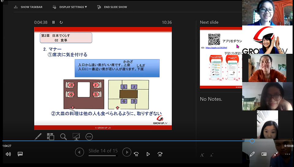 インストラクターはズーム機能をフルに活用し、グループで議論し、クイズの回答をチャットボックスに書き込むように依頼しました。