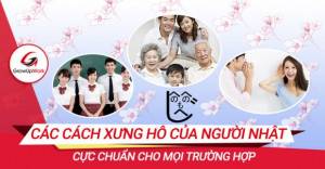 Các cách xưng hô của người Nhật CỰC CHUẨN cho mọi trường hợp