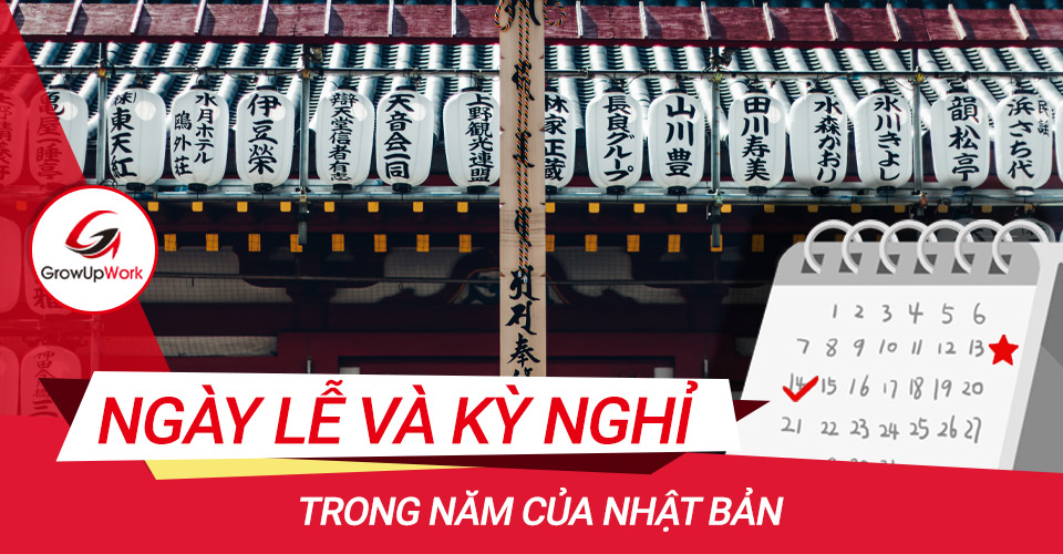 Các ngày lễ và kỳ nghỉ trong năm của Nhật Bản