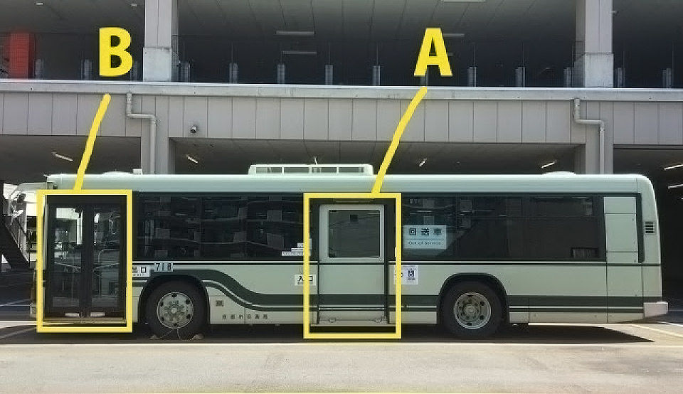 Cách lên xe bus tại Nhật