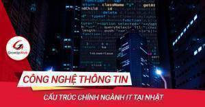 Cấu trúc ngành IT tại Nhật năm 2020
