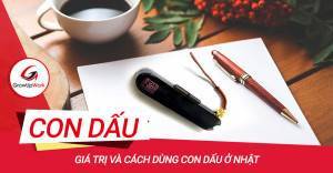 Giá trị và cách dùng con dấu ở Nhật