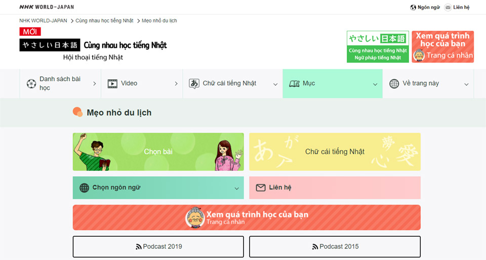 Học tiếng Nhật Online Free bằng NHK Easy World Japanese