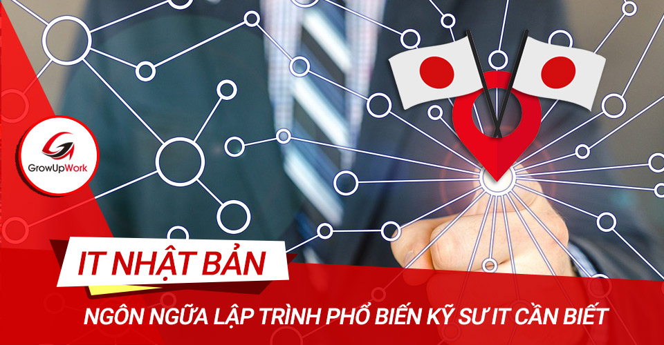 Ngôn ngữ lập trình được sử dụng phổ biến tại Nhật