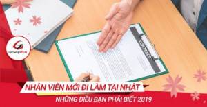 Nhân viên mới đi làm tại Nhật: Những điều bạn phải biết 2019