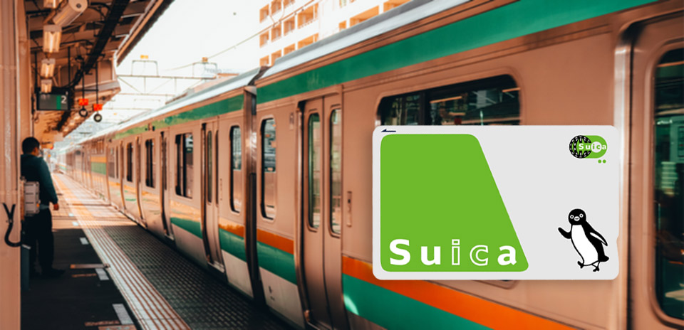 Thẻ SUICA