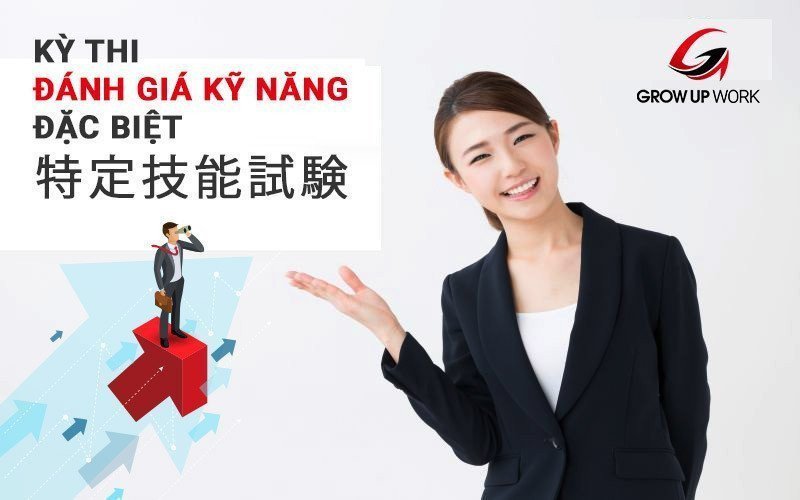 kỳ thi kỹ năng đặc biệt là gì và đăng ký thi ở đâu, thời gian nào? 